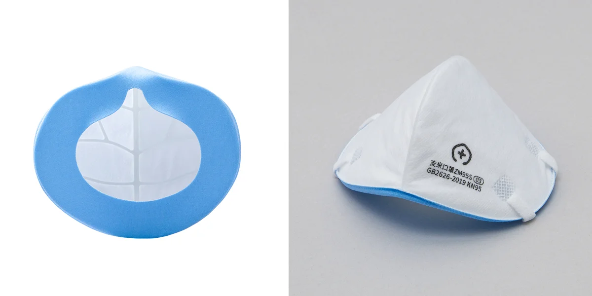 ZM95S particulate protective mask children XXS size KN95 (Mask