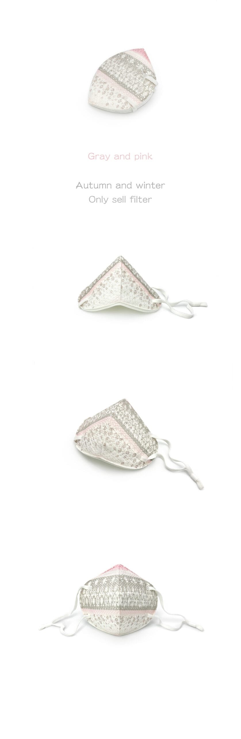 独立站详情粉英文