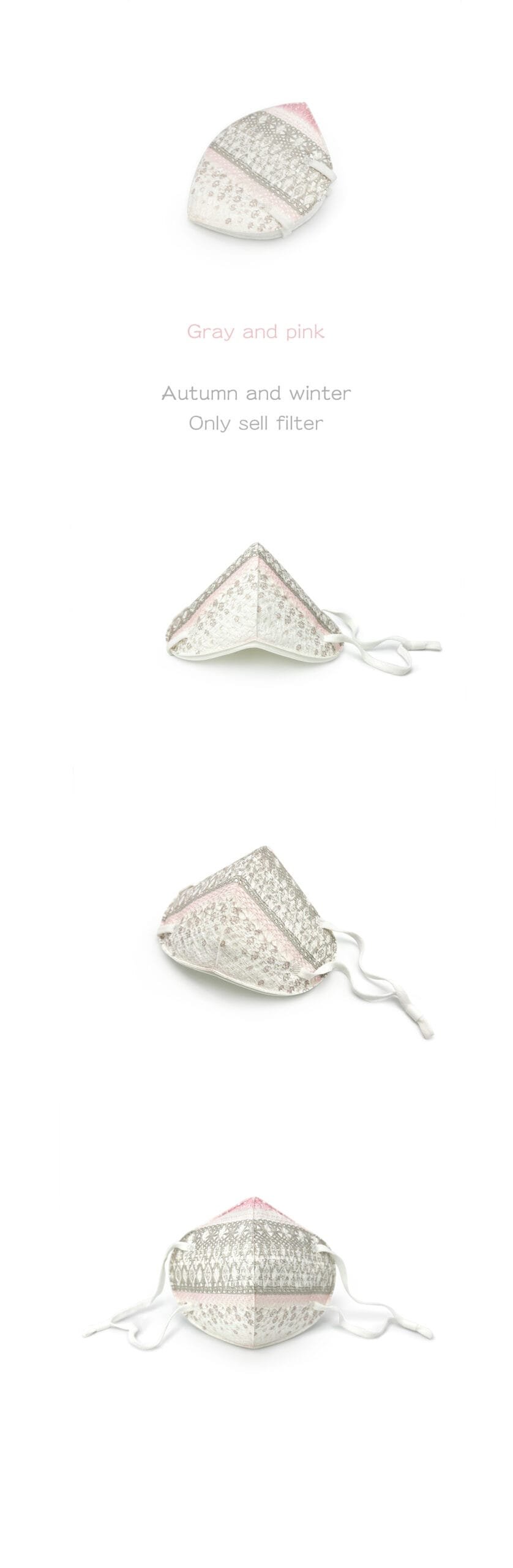 独立站详情粉英文