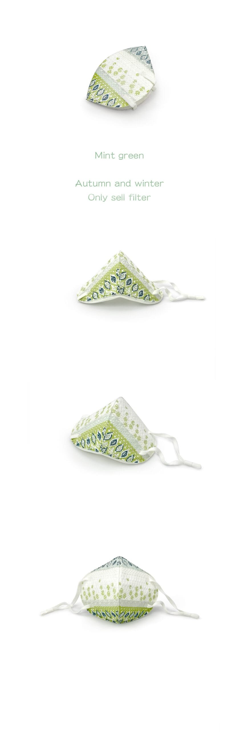 独立站详情薄荷